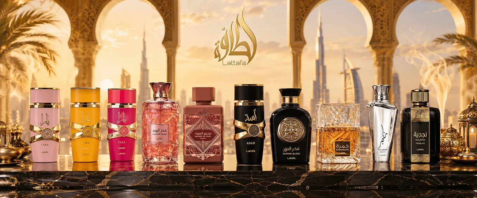 Lattafa — seleção de perfumes árabes